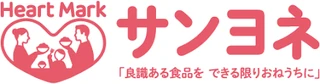 サンヨネ