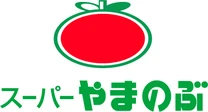 スーパーやまのぶ