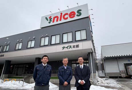 株式会社ナイス様（秋田県秋田市）