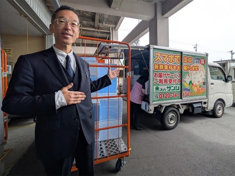 日経クロストレンド